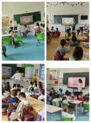 <b>要求员工一直连结</b>