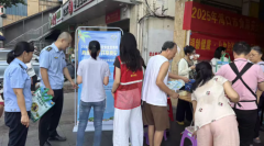 尚德守法共享食安”从题